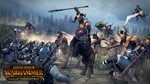 Total War: WARHAMMER - Call of the Beastmen (DLC) STEAM