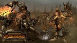 Total War: WARHAMMER - Call of the Beastmen (DLC) STEAM