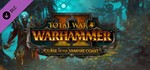 Total War: WARHAMMER II - Curse of the Vampire Coast