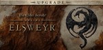 ЮЮ - The Elder Scrolls Online: Elsweyr Digital Upgrade