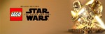 LEGO Star Wars: The Force Awakens Deluxe Edition STEAM