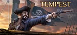 Tempest: Pirate Action RPG + DLC (STEAM KEY / ROW)