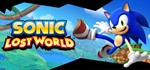Sonic Lost World *STEAM КЛЮЧ *РОССИЯ + МИР