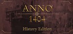 Anno 1404 - History Edition 🔑UBISOFT КЛЮЧ ✔️РФ + МИР*