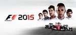 F1 2015 (STEAM KEY / REGION FREE)