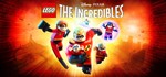 LEGO The Incredibles / Суперсемейка STEAM КЛЮЧ / РФ+МИР