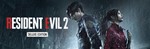 RESIDENT EVIL 2 - Deluxe Edition (STEAM КЛЮЧ / РФ+МИР)
