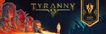 Tyranny - GOLD (5 в 1)*STEAM КЛЮЧ*РОССИЯ+МИР*РУС.ЯЗЫК