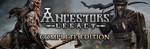 Ancestors Legacy - Complete Edition (STEAM KEY /RU/CIS) - irongamers.ru