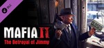 Mafia II - DLC Collection (7 in 1) STEAM KEY / RU/CIS
