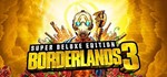 Borderlands 3 Super Deluxe Edition STEAM КЛЮЧ /РФ + СНГ