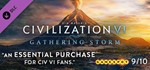 Sid Meier´s Civilization VI Gathering Storm (DLC) STEAM