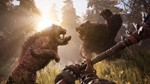 Far Cry Primal (UBISOFT КЛЮЧ / РОССИЯ + ВЕСЬ МИР)