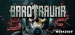 Barotrauma *STEAM КЛЮЧ *РФ+СНГ *РУССКИЙ ЯЗЫК