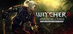 The Witcher 2 Assassins of Kings Enhanced Edition STEAM