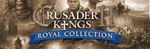 Crusader Kings II: Royal Collection (15 in 1) STEAM KEY