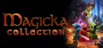 ЯЯ - Magicka Collection (23 in 1) STEAM KEY / GLOBAL