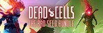 Dead Cells: The Bad Seed Bundle (3 in 1) *STEAM КЛЮЧ