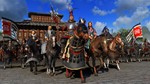 Total War: Three Kingdoms - A World Betrayed STEAM КЛЮЧ