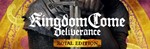 Kingdom Come Deliverance: Royal Edition + 6 DLC *STEAM