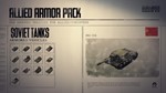 Hearts of Iron IV: Allied Armor Pack (DLC) *STEAM КЛЮЧ