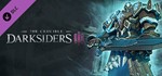 Darksiders III - The Crucible (DLC) STEAM КЛЮЧ/ РФ+СНГ