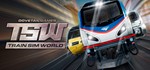 Train Sim World *STEAM КЛЮЧ *РФ+СНГ *РУССКИЙ ЯЗЫК