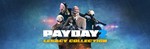 PAYDAY 2: Legacy Collection (36 in 1) STEAM KEY /GLOBAL