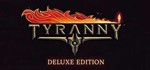 Tyranny - Deluxe *STEAM КЛЮЧ *РФ+МИР *РУС. ЯЗЫК