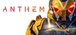 Anthem *EA APP КЛЮЧ *РОССИЯ + МИР *ORIGIN