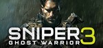 Sniper Ghost Warrior 3 *STEAM КЛЮЧ *РОССИЯ + МИР