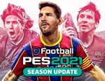 eFootball PES 2021 SEASON UPDATE Standart Edition STEAM