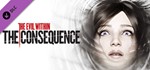 The Evil Within: The Consequence (DLC) STEAM КЛЮЧ