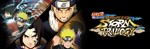 NARUTO SHIPPUDEN: Ultimate Ninja STORM Trilogy *STEAM