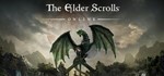 The Elder Scrolls Online (8 ЧАСТЕЙ)🔑STEAM КЛЮЧ🔥РФ+СНГ