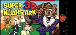 Super 3-D Noah´s Ark *STEAM КЛЮЧ **РОССИЯ + МИР