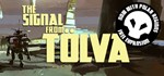 The Signal From T*lva *STEAM КЛЮЧ **РОССИЯ + МИР