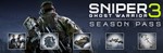 Sniper Ghost Warrior 3 - Season Pass *STEAM*РФ+МИР