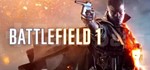 Battlefield 1 (ORIGIN KEY / REGION FREE)