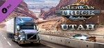 American Truck Simulator - Utah (DLC) STEAM KEY /RU/CIS - irongamers.ru