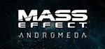 Mass Effect: Andromeda (ORIGIN KEY / RU/CIS / EA APP) - irongamers.ru