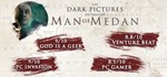 The Dark Pictures Anthology: Man of Medan*STEAM КЛЮЧ