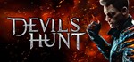 Devil´s Hunt *STEAM КЛЮЧ *РОССИЯ + СНГ