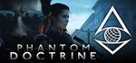 Phantom Doctrine *STEAM КЛЮЧ *РОССИЯ + СНГ
