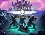 HELLDIVERS Dive Harder Edition*ВСЕ ДОПОЛНЕНИЯ*STEAM
