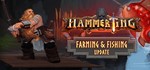 Hammerting (STEAM КЛЮЧ / РОССИЯ + МИР)