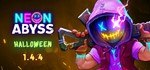 Neon Abyss *STEAM КЛЮЧ **РОССИЯ + МИР