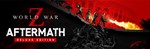 World War Z: Aftermath - DELUXE*STEAM КЛЮЧ*РФ+СНГ