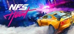Need for Speed: Heat 🔑EA APP / ORIGIN КЛЮЧ ✔️РФ+МИР