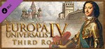 Europa Universalis 4: Third Rome Immersion STEAM/RU/CIS